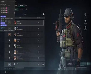 比特伴侣198build135